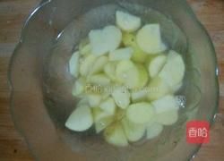 咖喱时蔬的做法图解2