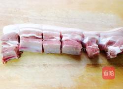 蒸糯米饭的做法图解2