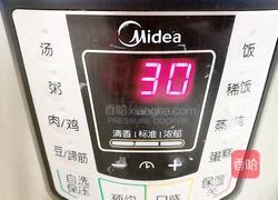 蒸糯米饭的做法图解9