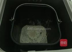 金钱小面包的做法图解1