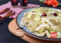 甘蓝炒粉条的做法图解7