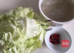 甘蓝炒粉条的做法图解1