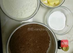 微笑的裂纹曲奇的做法图解1