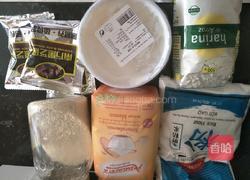 炸芝麻大汤圆的做法图解1