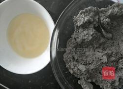 炸芝麻大汤圆的做法图解4