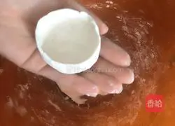 Illustration of how to make fried sesame dumplings 8