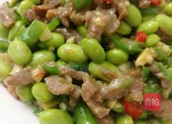 青豆炒牛肉的做法图解8