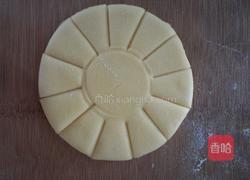 向日葵豆沙包的做法图解7