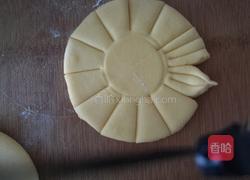 向日葵豆沙包的做法图解8