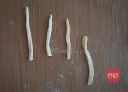 向日葵豆沙包的做法图解14