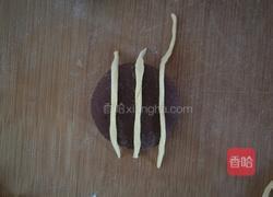 向日葵豆沙包的做法图解15