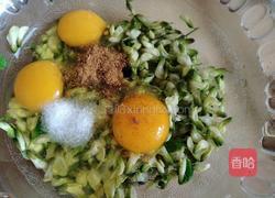 槐花饼的做法图解3