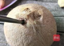 椰子鸡汤的做法图解2