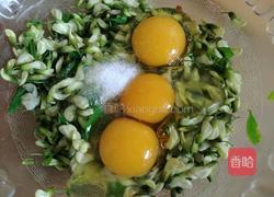 槐花炒鸡蛋的做法图解3