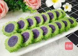 苦瓜紫薯圈的做法图解2