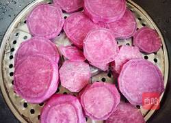 紫薯葡萄的做法图解3