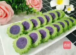 苦瓜紫薯圈的做法图解9