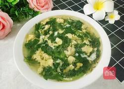 菊花脑蛋汤的做法图解1