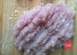 皮蛋瘦肉蔬菜粥的做法图解3