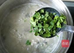 皮蛋瘦肉蔬菜粥的做法图解12