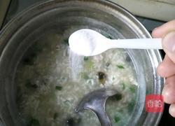 皮蛋瘦肉蔬菜粥的做法图解13