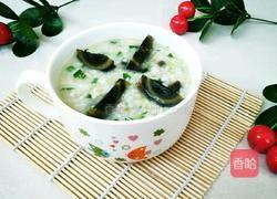 皮蛋瘦肉蔬菜粥的做法图解16