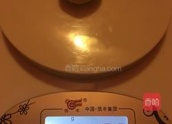 蜂蜜小麻花的做法图解6