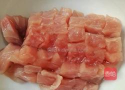 酸甜松子鱼的做法图解1