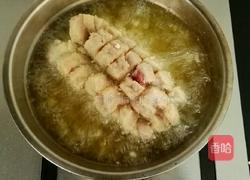 酸甜松子鱼的做法图解3