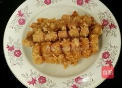 酸甜松子鱼的做法图解4