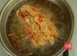 酸甜松子鱼的做法图解5