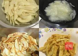 茄子豆腐烧土豆的做法图解1