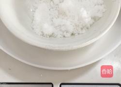 椰蓉芒果糯米糍的做法图解5