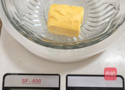 椰蓉芒果糯米糍的做法图解6