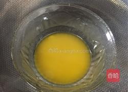 椰蓉芒果糯米糍的做法图解7