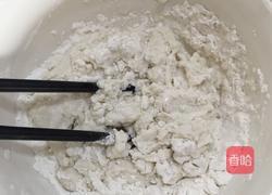 椰蓉芒果糯米糍的做法图解8