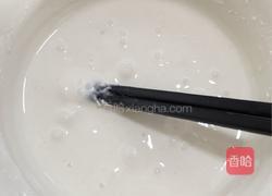 椰蓉芒果糯米糍的做法图解9