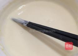 椰蓉芒果糯米糍的做法图解11