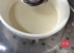 椰蓉芒果糯米糍的做法图解12