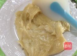 椰蓉芒果糯米糍的做法图解13