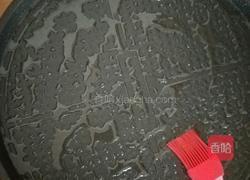 香甜玉米饼的做法图解4