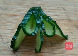 趣味黄瓜花的做法图解4