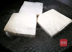 「Cathy边吃边营养」小葱拌豆腐的做法图解3
