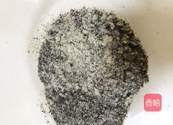 宠物海藻粉的做法图解8