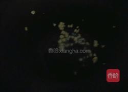 苋菜炒皮蛋的做法图解3