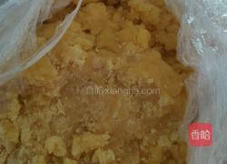 红薯紫薯点心的做法图解9