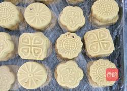 红薯紫薯点心的做法图解15