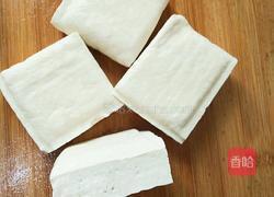 大葱炒白干的做法图解1