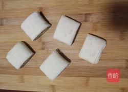 黑芝麻卷的做法图解6