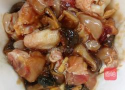 冬菇蒸鸡腿肉的做法图解3